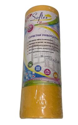 Салфетки одноразовые Softex Home оранжевые 30х30 см плотность 50г/м2 60В/40П (100 шт) *Одетекс*