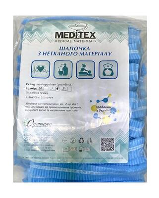 Шапочка-гармошка з нетканного матеріалу Softex блакитна розмір L /100шт/ *Одетекс*