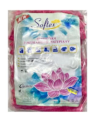 Шапочка-гармошка з нетканного матеріалу Softex рожева розмір M /100шт/ *Одетекс*